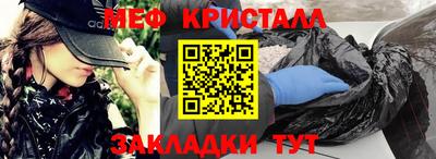 гидропоника Гусев