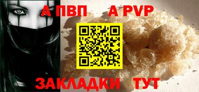 гидропоника Гусев