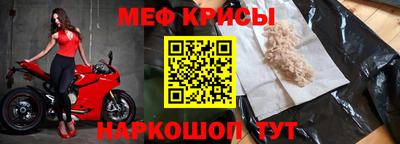 гидропоника Гусев