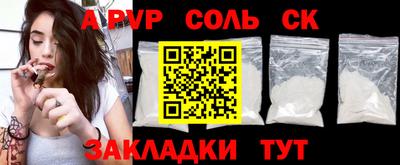 гидропоника Гусев