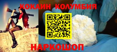 прущие крисы Гусиноозёрск