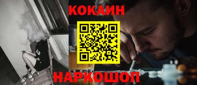 дмт Гусь-Хрустальный