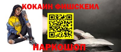 дмт Гусь-Хрустальный
