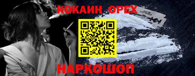 дмт Гусь-Хрустальный