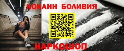 прущие крисы Гусиноозёрск