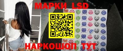 прущие крисы Гусиноозёрск