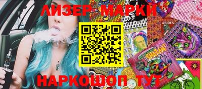 прущие крисы Гусиноозёрск