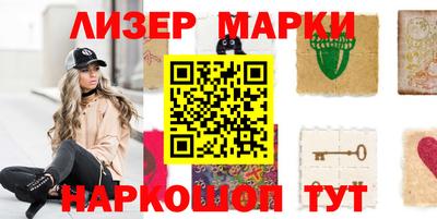 гидропоника Гусев
