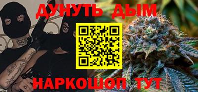 дмт Гусь-Хрустальный