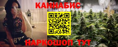 прущие крисы Гусиноозёрск