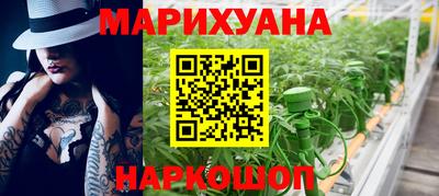 дмт Гусь-Хрустальный