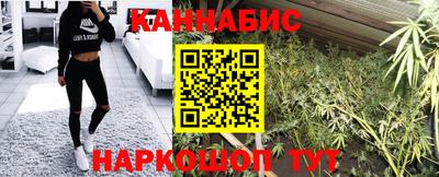 прущие крисы Гусиноозёрск