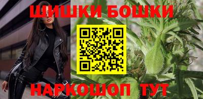 гидропоника Гусев