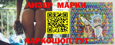 прущие крисы Гусиноозёрск