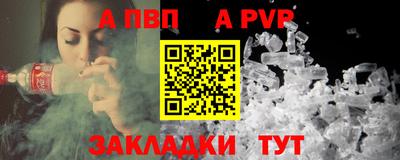 гидропоника Гусев