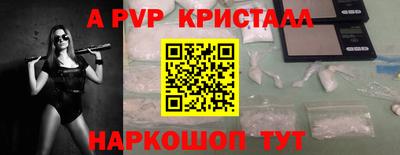 дмт Гусь-Хрустальный