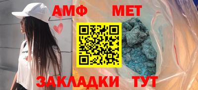 дмт Гусь-Хрустальный