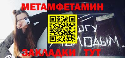 дмт Гусь-Хрустальный