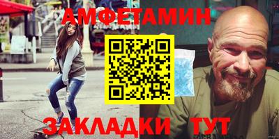 прущие крисы Гусиноозёрск