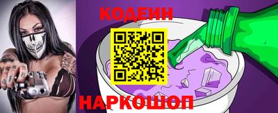 дмт Гусь-Хрустальный