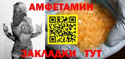 дмт Гусь-Хрустальный