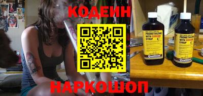прущие крисы Гусиноозёрск