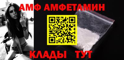 дмт Гусь-Хрустальный