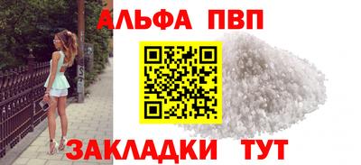 дмт Гусь-Хрустальный