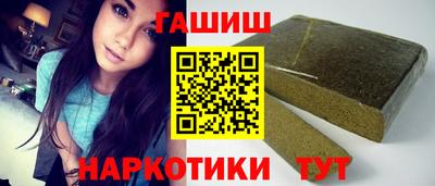 дмт Гусь-Хрустальный