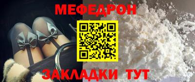 гидропоника Гусев