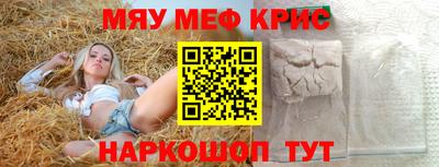 гидропоника Гусев