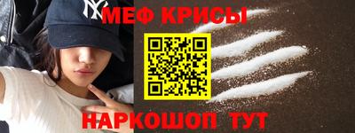 дмт Гусь-Хрустальный
